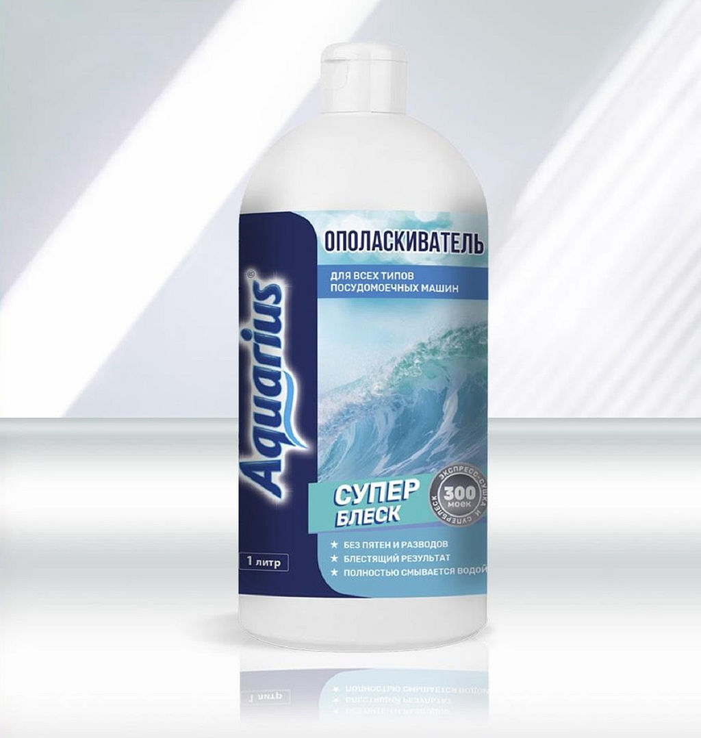 Ополаскиватель для ПММ 1 л - Aquarius фото 2