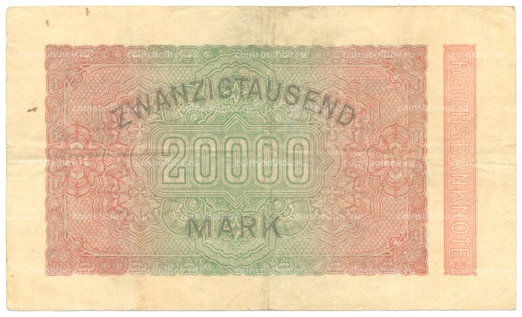 Банкнота 20000 марок 1923 года Германия