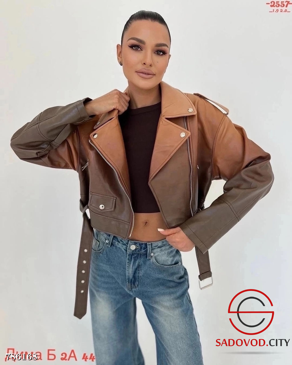 Женская кожаная куртка - Bruno фото 4