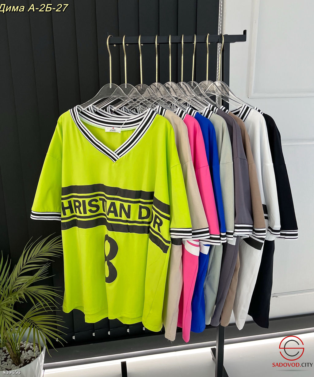 Футболка женская с рисунком - Bruno фото 9