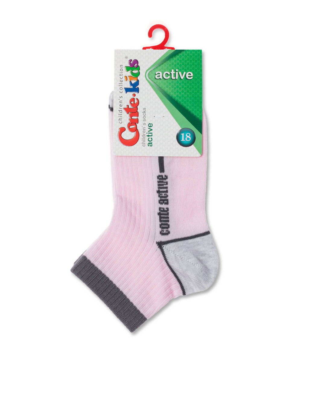 Цена за 2 пары Conte-kids ACTIVE (короткие) св.розовый