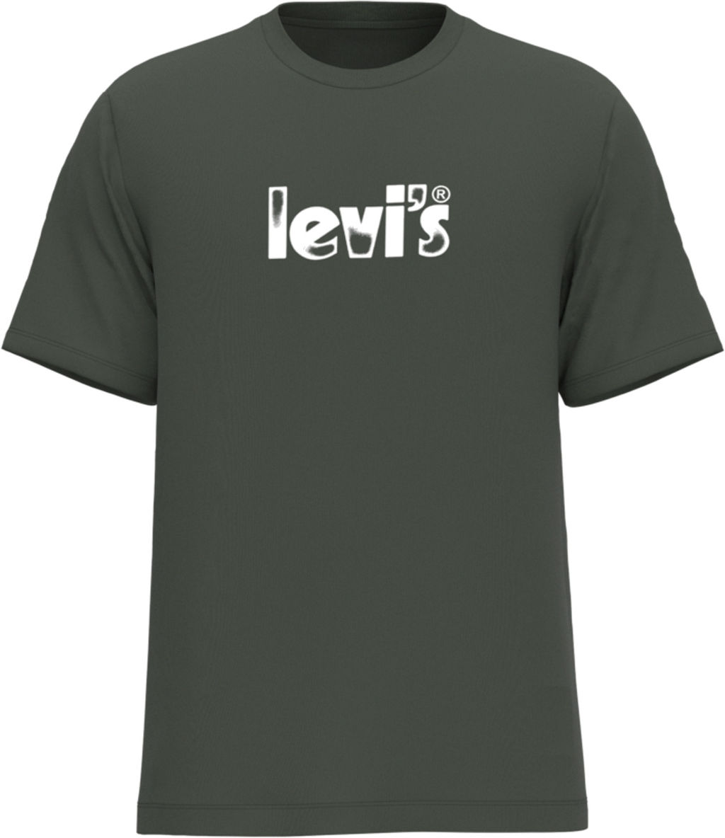 Футболка мужская