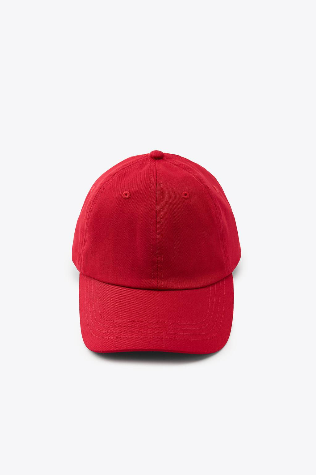 PLAIN TWILL CAP - Zara фото 2