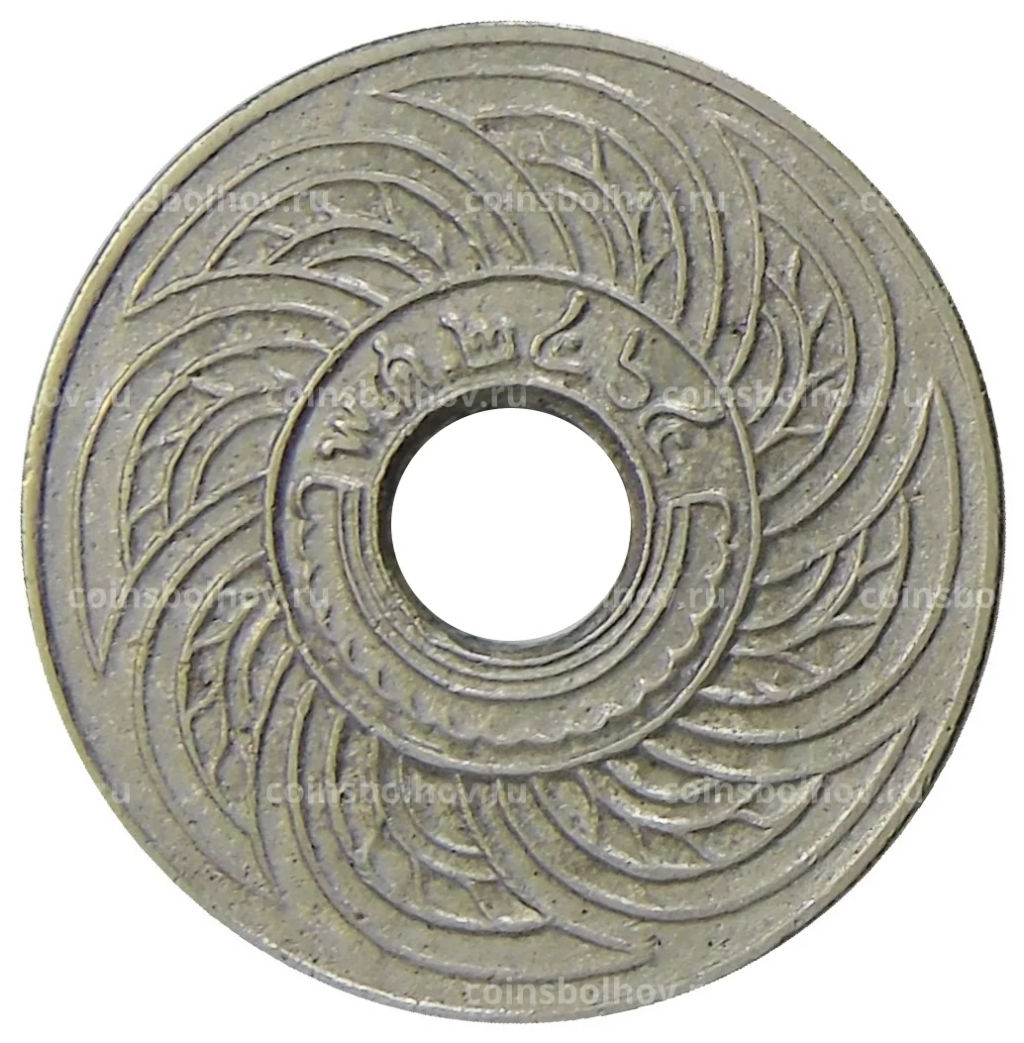 10 сатангов 1921 года Таиланд