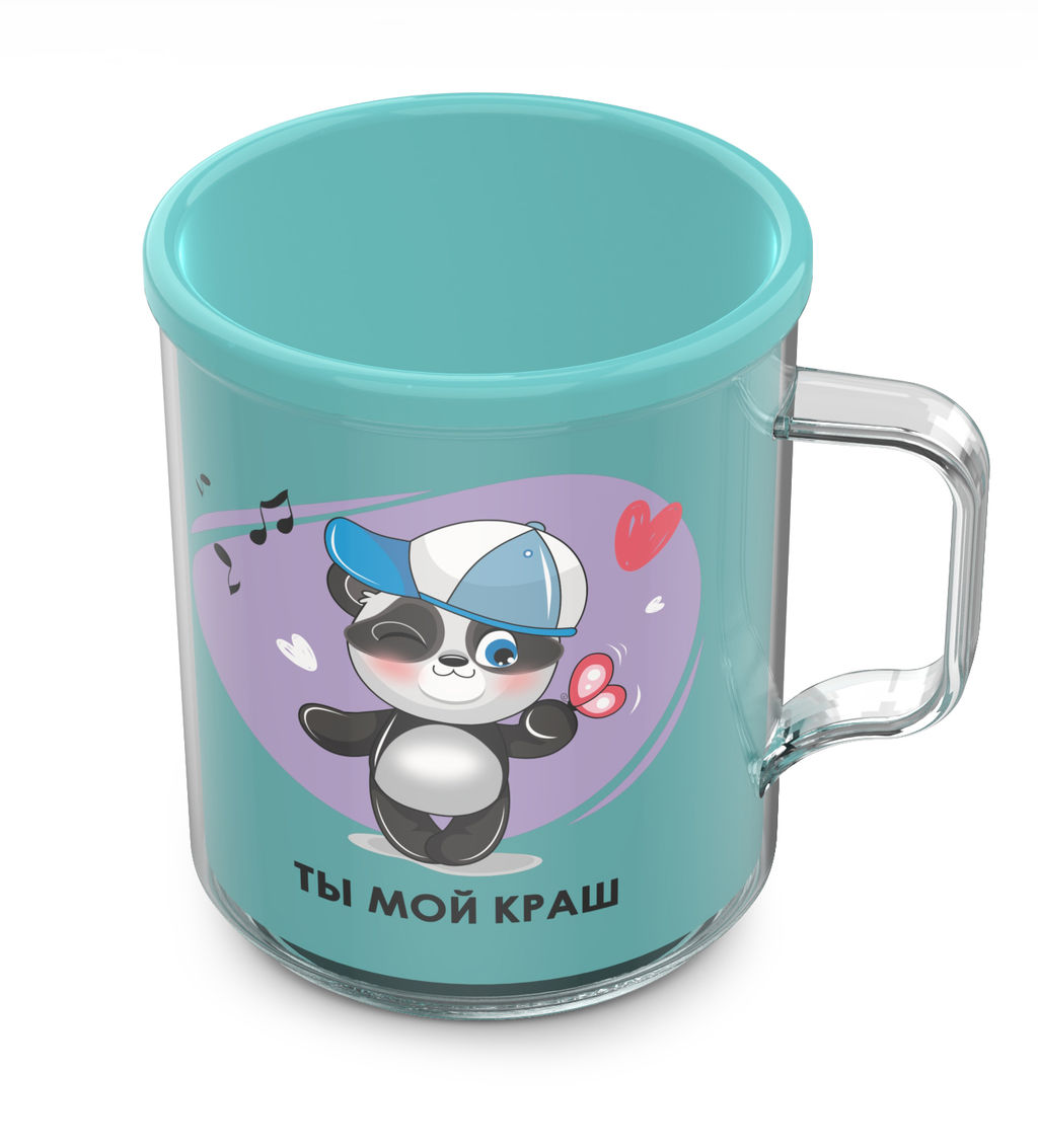 Цена за 2 шт. Термокружка "Love is" 0,4л С556