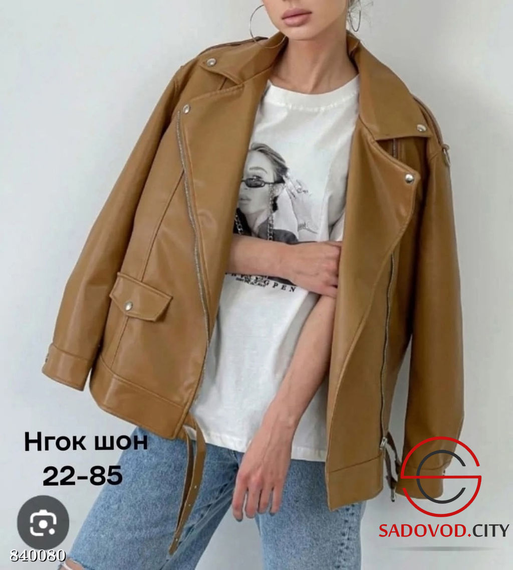 Косуха женская весенняя - Bruno фото 4