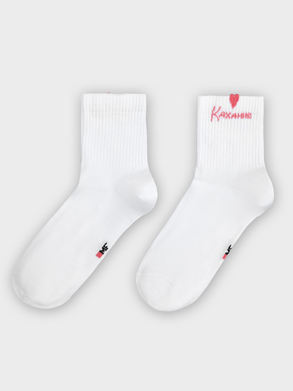 Цена за 5 пар! Носки женские белые с сердечком и надписью "Каханне"