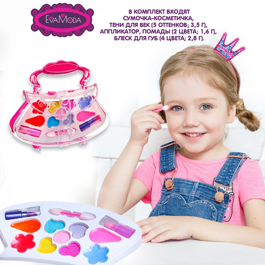 Набор детской декорат. косметики Bondibon Eva Moda, CRD 18,5 х24,5 см,сумочка-косметичка, тени для в  фото 3