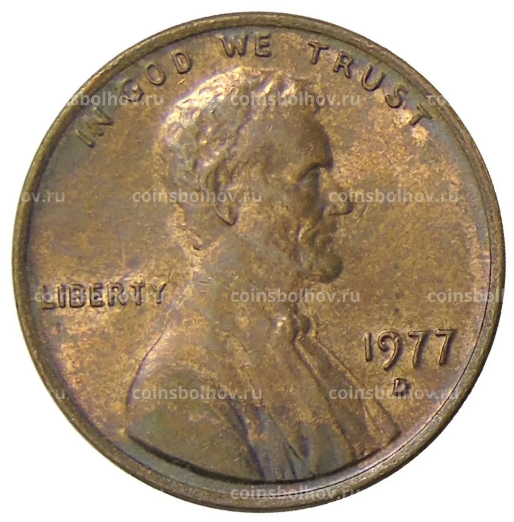 1 цент 1977 года D США