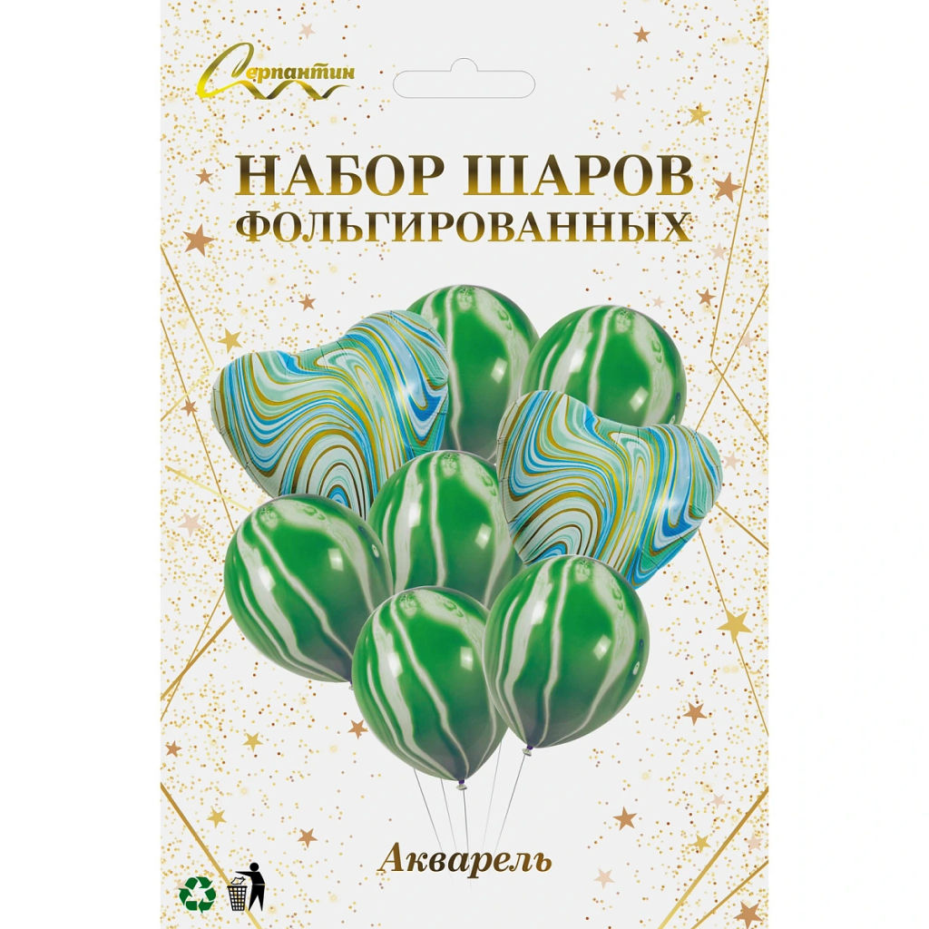 Набор шаров 8 шт "Акварель", зеленый