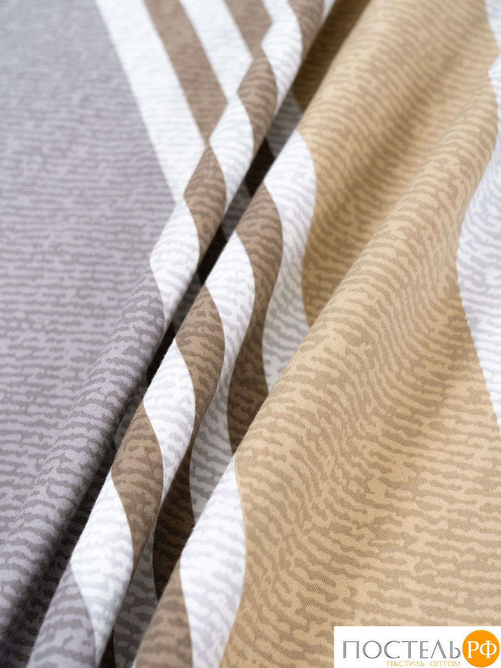 КПБ PRIME PRIVE ТОРГЕР  фото 7