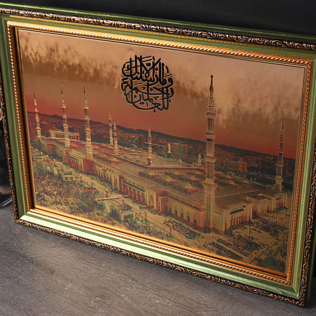 Картина Мусульманская 29х39 / XY23-2 / 10062-5 /уп10/ - Галеонтрейд фото 8