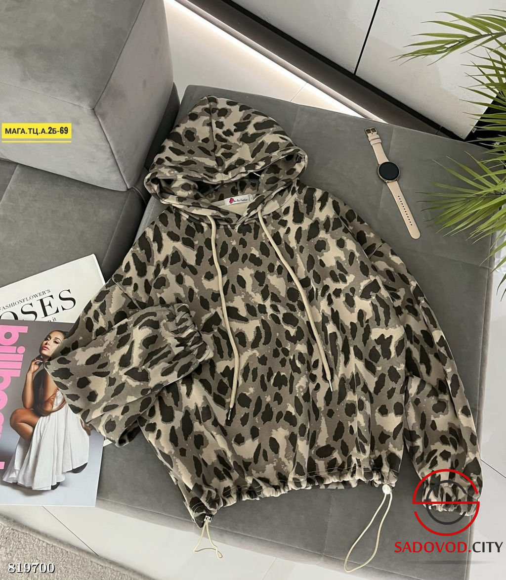 Худи женское с начесом