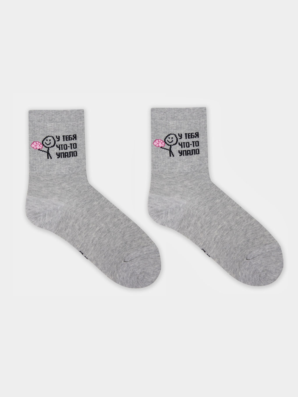 Цена за 5 пар! Носки унисекс серые с надписью У тебя что-то упало - Mark formelle фото 2