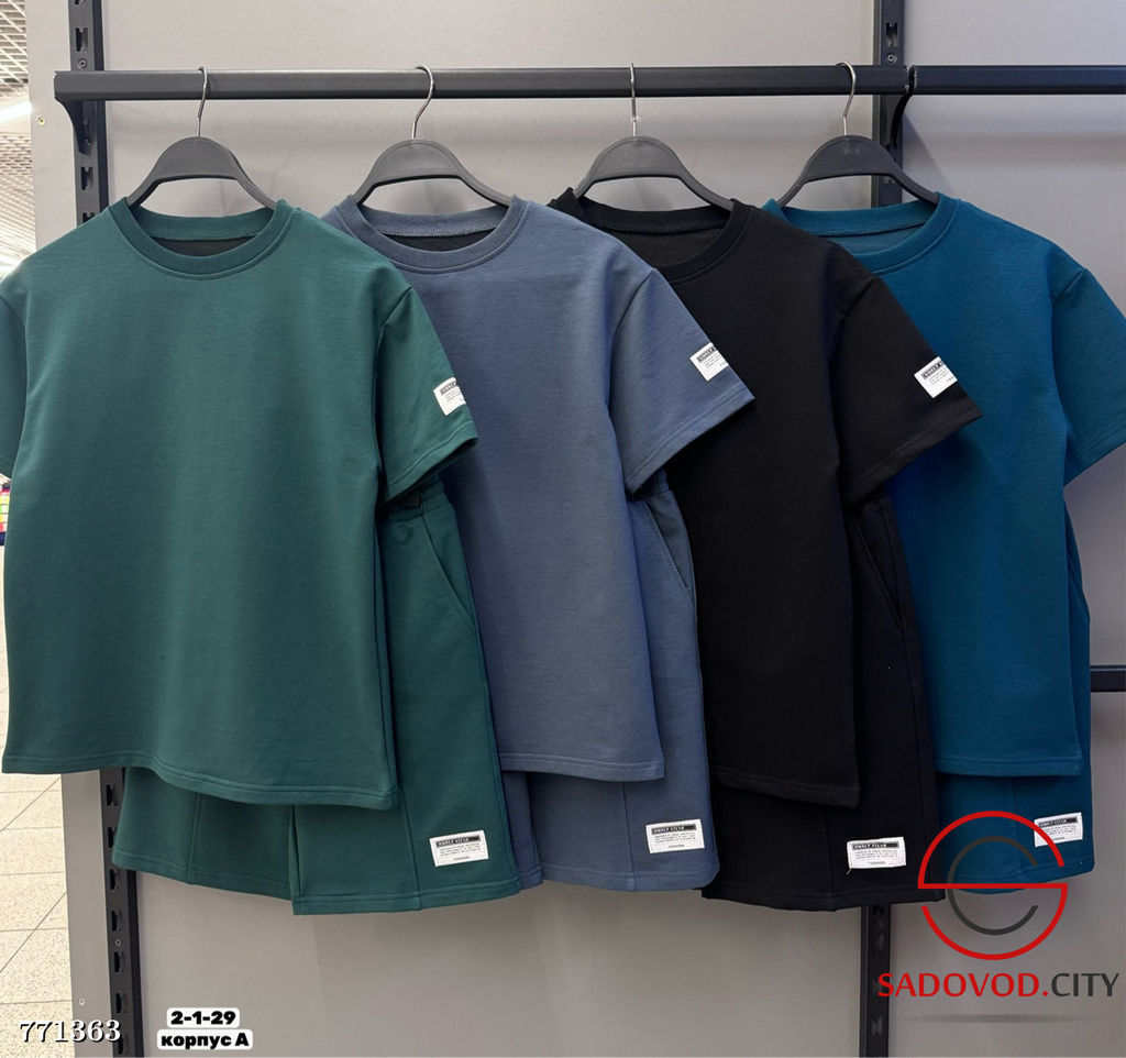 Детский летний спортивный костюм - Bruno фото 5