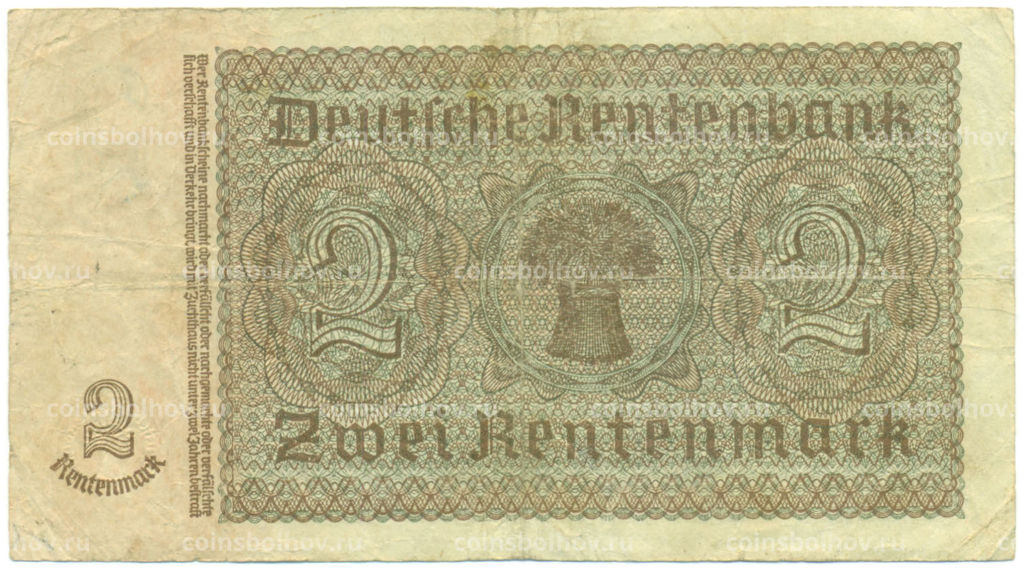 Банкнота 2 рентенмарки 1937 года Германия