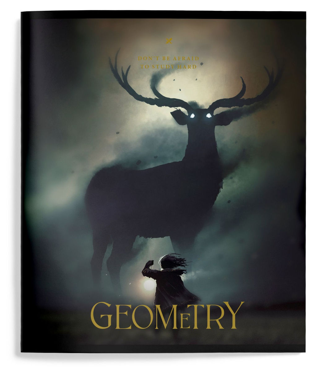 Цена за 2 шт. Тетрадь 48 л. А5 клетка, на скрепке, LOREX DEMONS INSIDE Геометрия мелованный картон, запе...