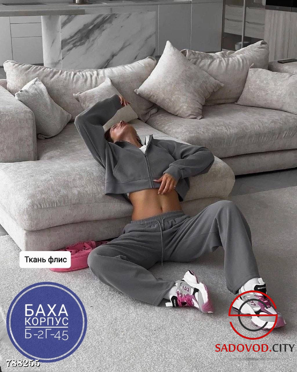 Женский спортивный костюм на флисе - Bruno фото 9