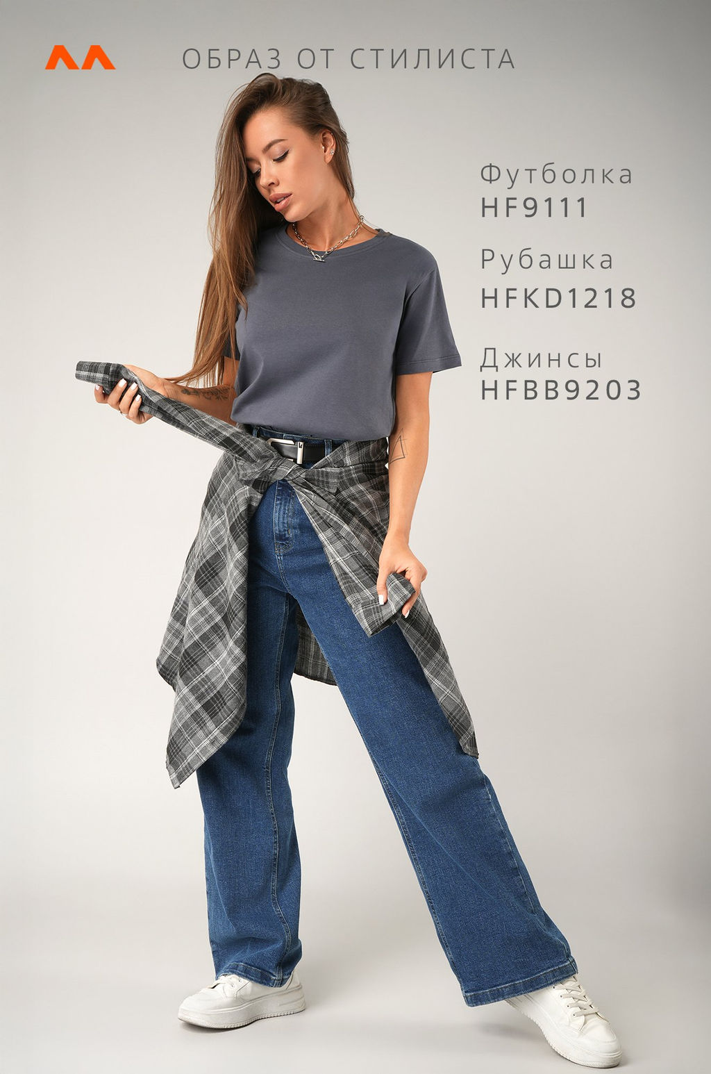 Женская базовая хлопковая футболка Happyfox