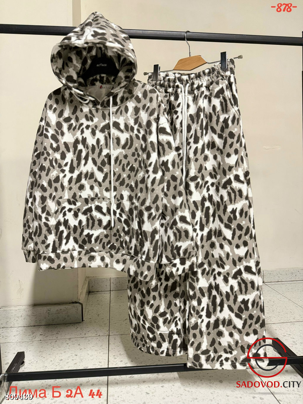 костюм с мехом спортивный - Bruno фото 4