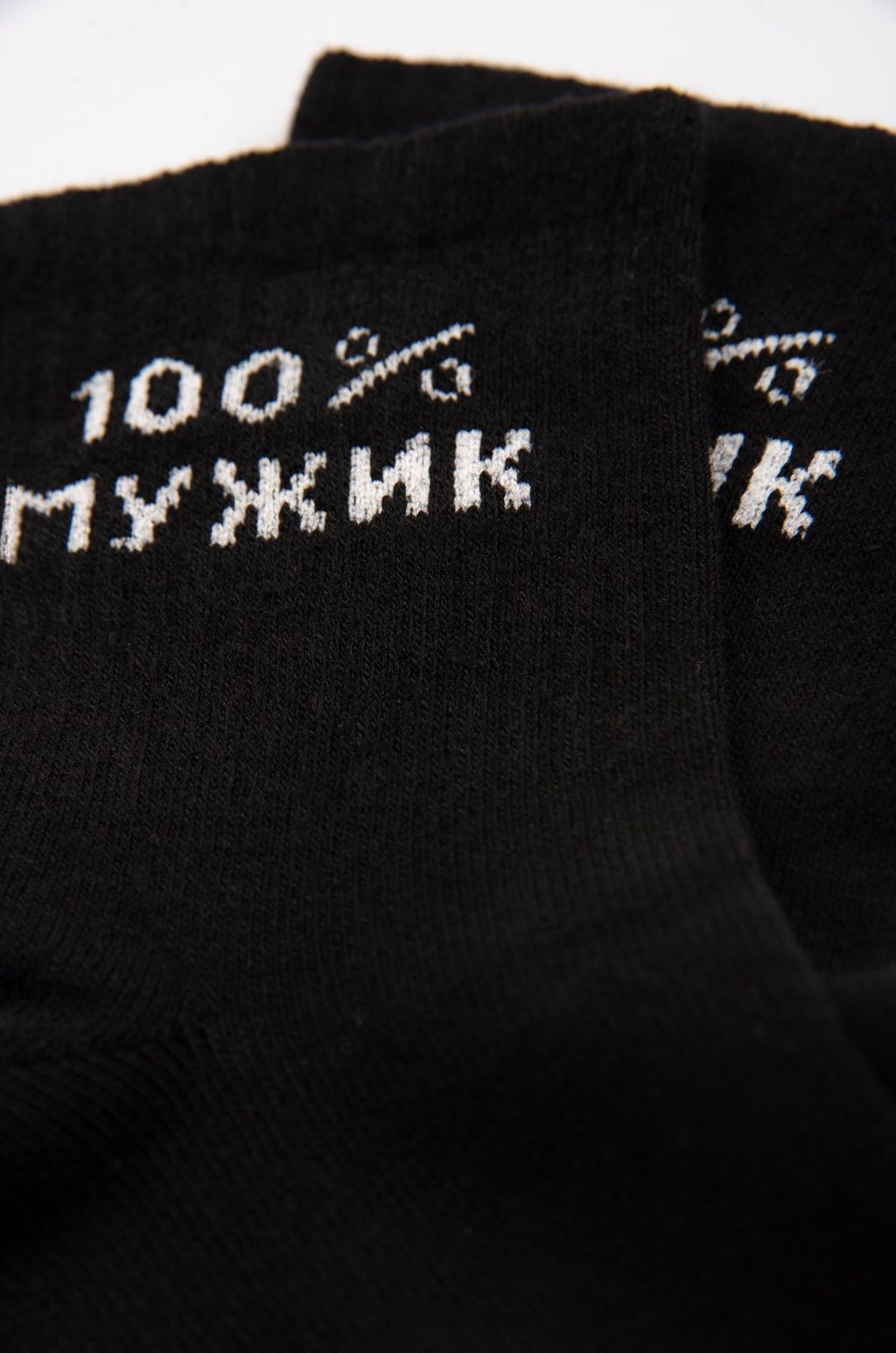 Мужские носки Happy Fox  фото 5