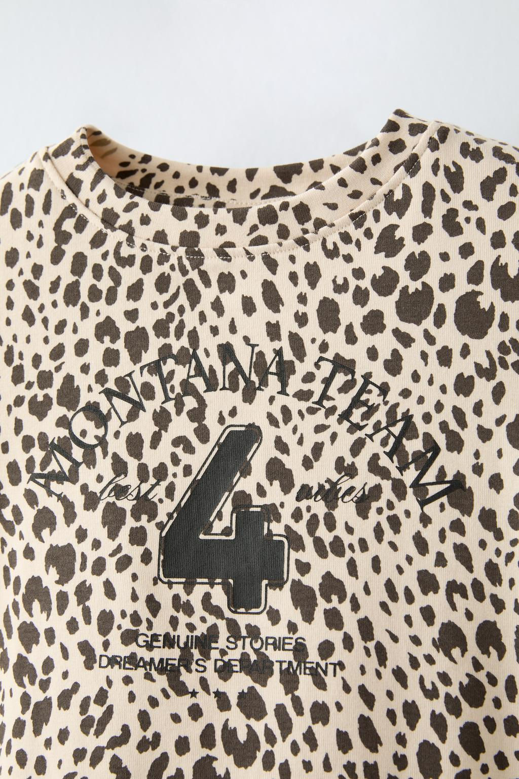 ANIMAL PRINT T-SHIRT - Zara фото 4