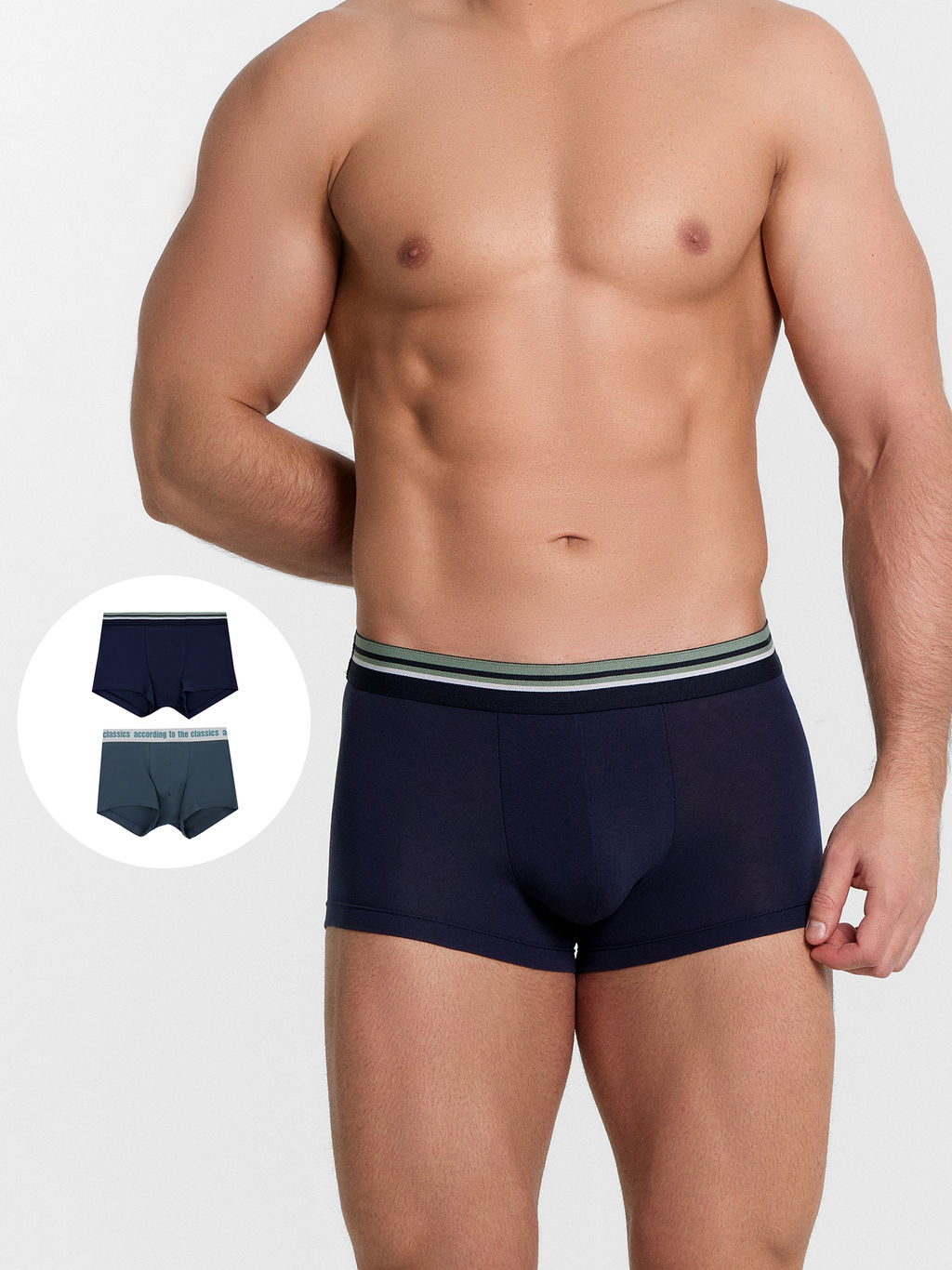 Трусы мужские боксеры мультипак (2 шт.) в синих оттенках глубокий синий +темный сланец3 411215-2