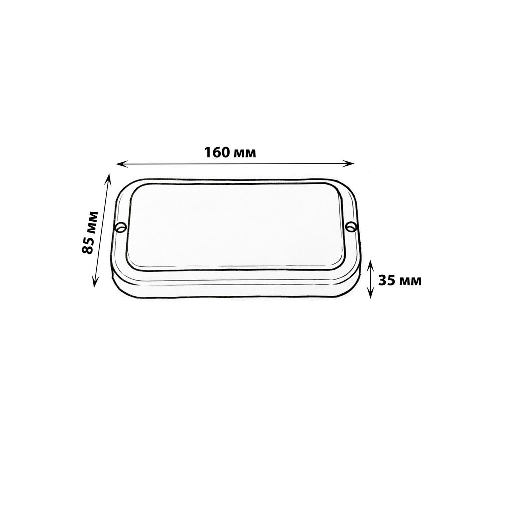 ULW-Q228 12W/6500K IP65 WHITE Светильник светодиодный влагозащищенный. Прямоугольник. Дневной свет (6500K). 160?85?35мм. Корпус белый. ТМ Volpe