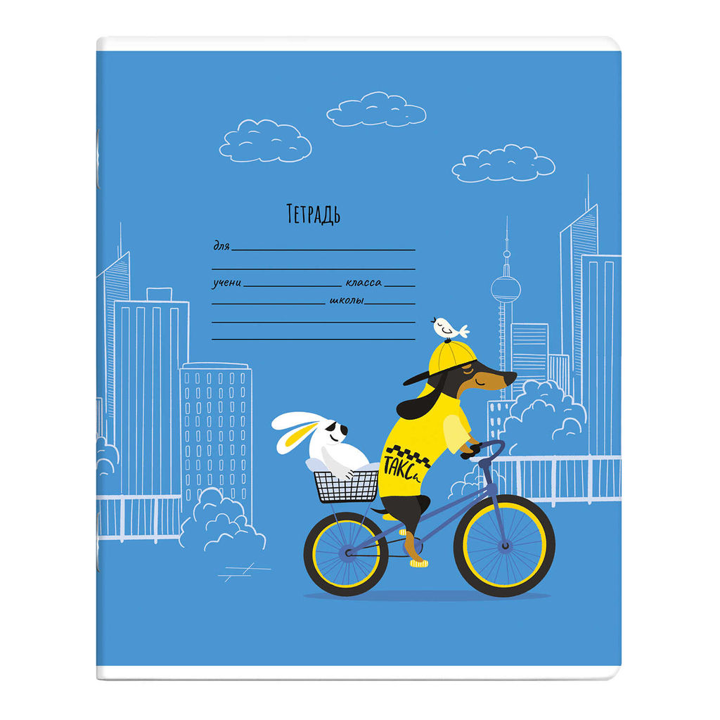 Цена за 3 шт. Тетрадь школьная ученическая, 12 л. линия, арт. 59091/ 20 ЕВРОТАКСА - Феникс+ фото 3