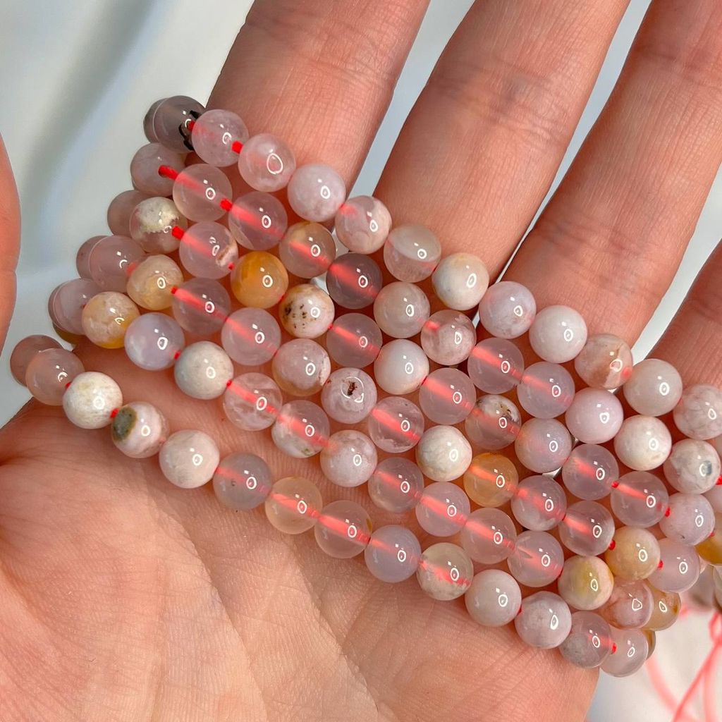 Бусины для украшений из Агата цветочного (55 бусин)