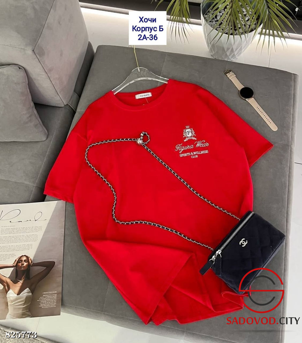 Футболка женская однотонная