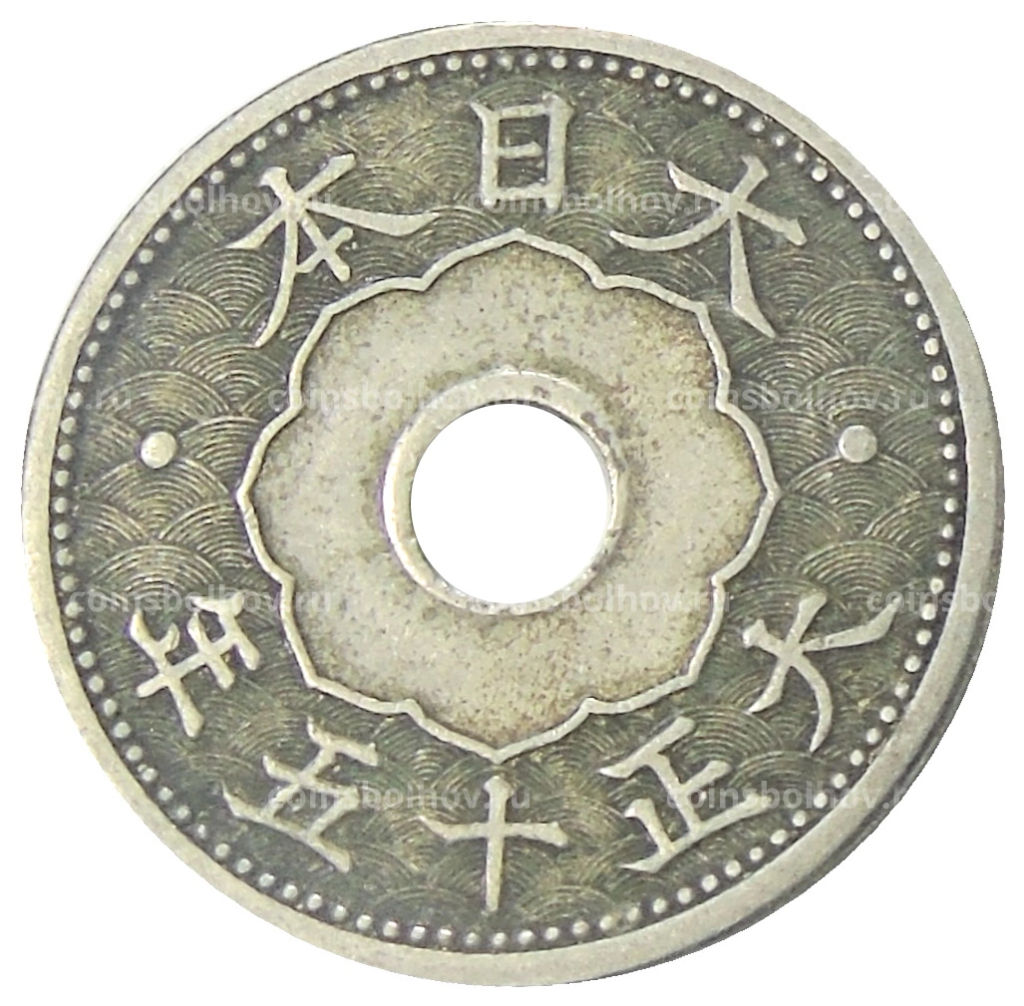 10 сен 1926 года Япония