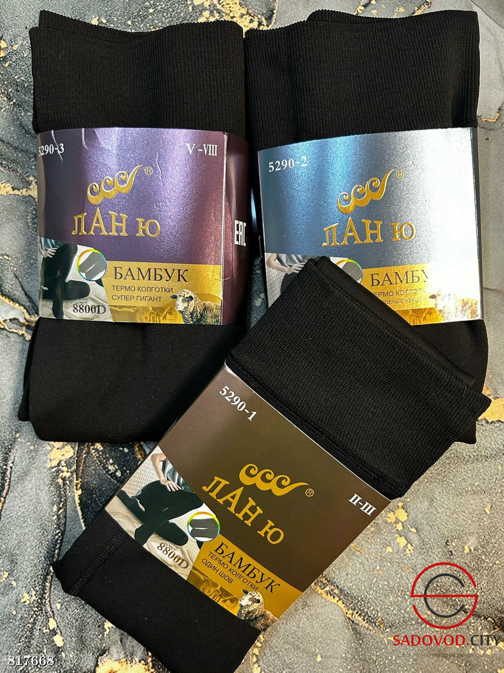 Термо-колготки с мехом зимние - Bruno фото 2