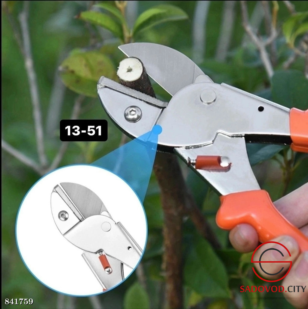 Цельнокованый садовый секатор