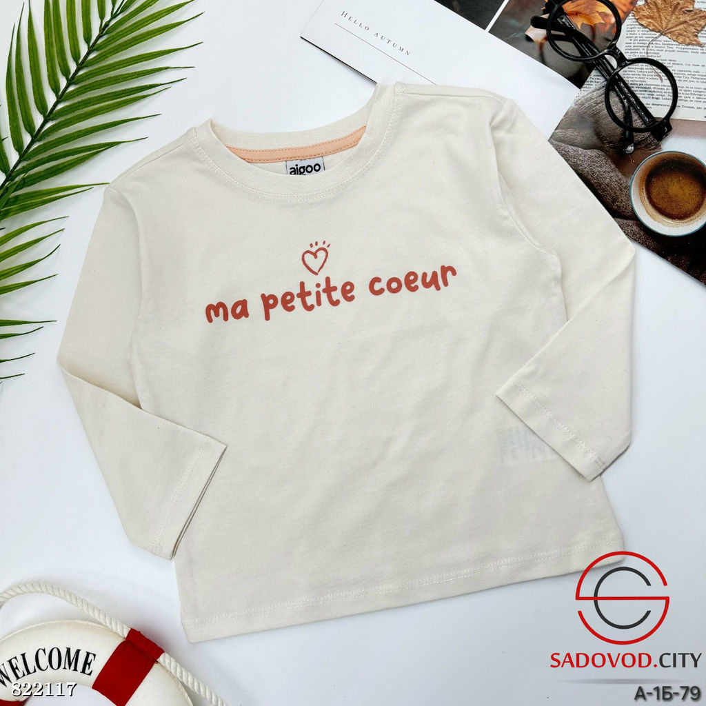 Тонкая кофта для девочки