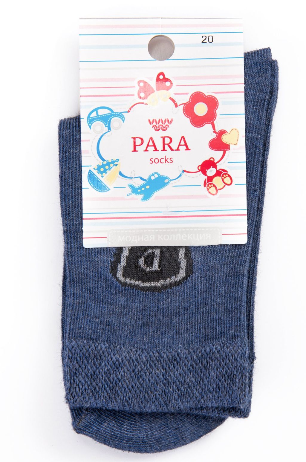 Цена за 2 штуки Носки для мальчика Para socks  фото 2