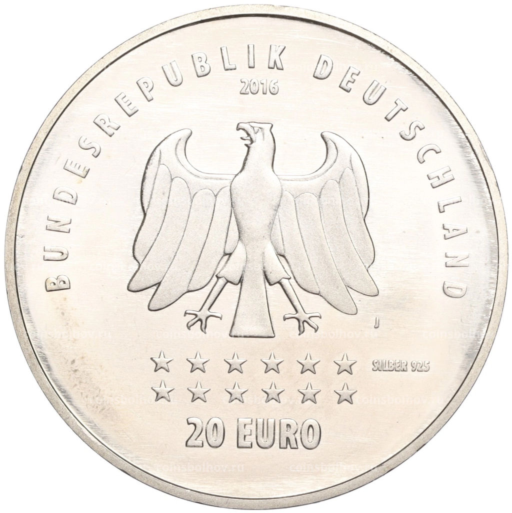 Монета 20 евро 2016 года Германия 175 лет Гимну Германии