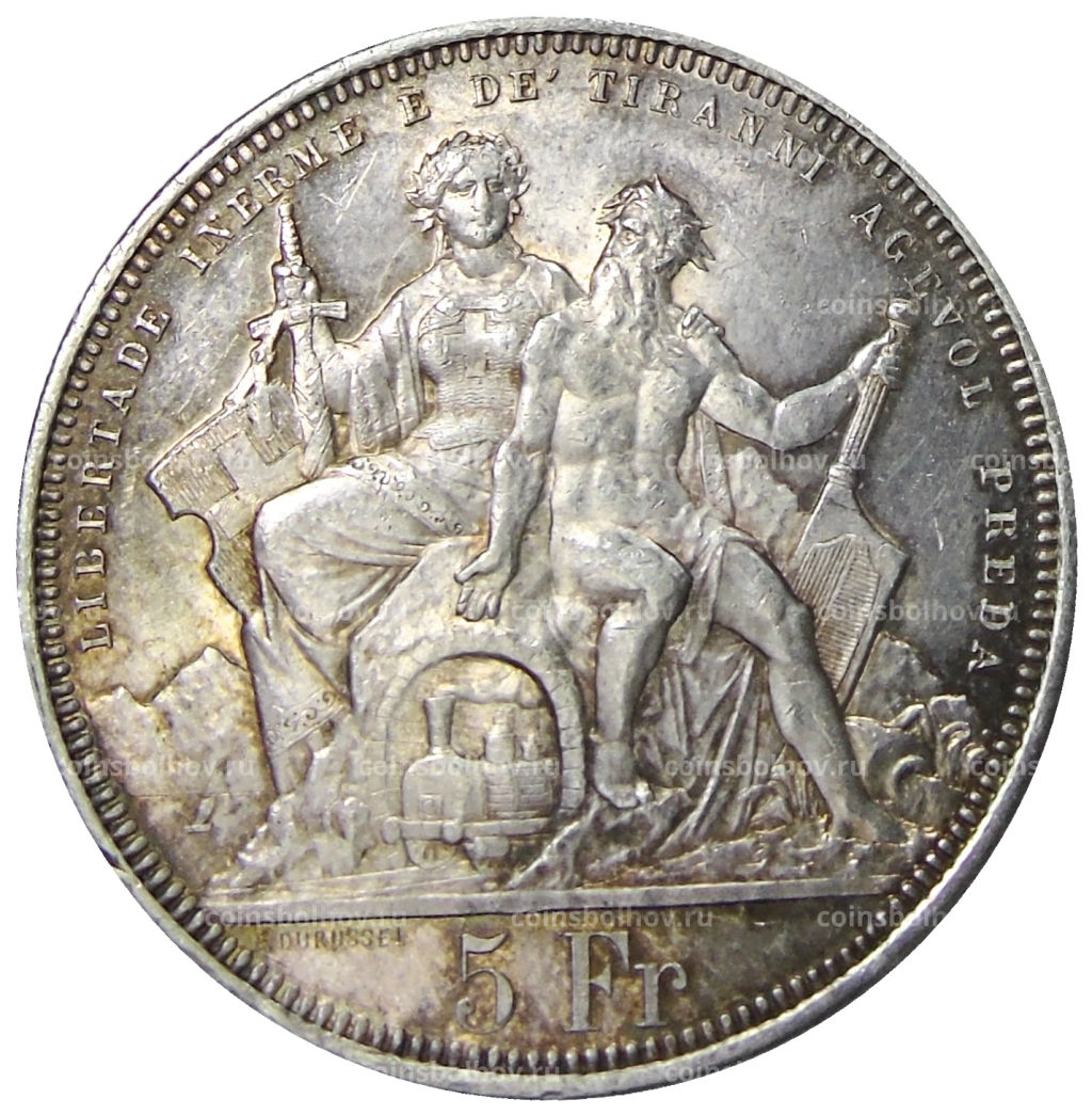 5 франков 1883 года Швейцария Стрелковый фестиваль в Лугано
