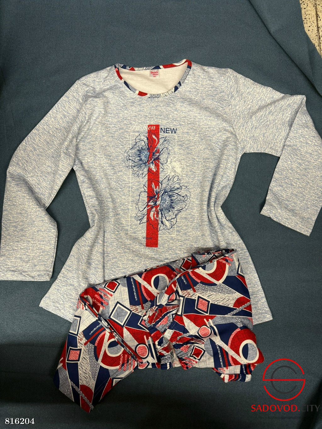 Пижама с начёсом женская