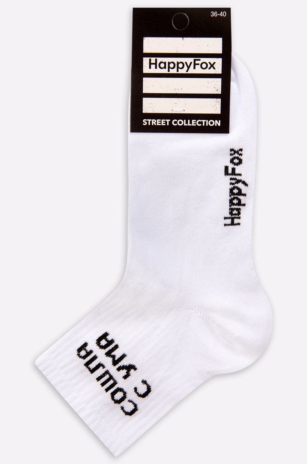 Женские носки Happy Fox  фото 4