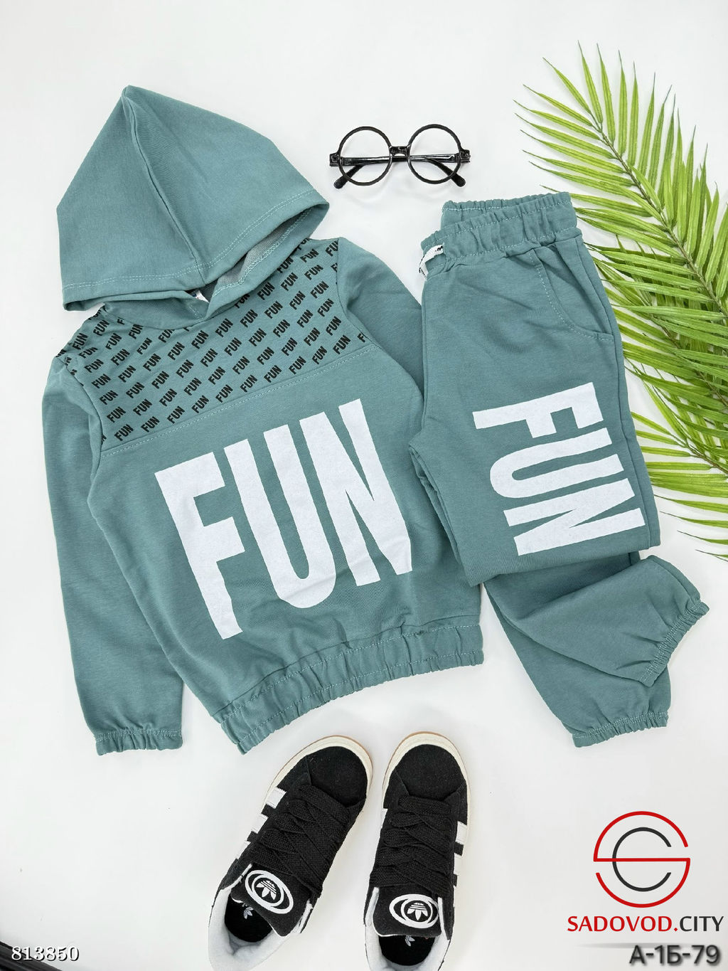 Костюм для мальчика спортивный - Bruno фото 3