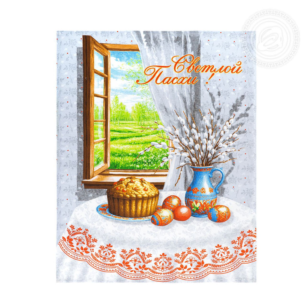 Набор полотенец из рогожки "Околица" 45*60/3 шт. - 45*60 Полотенца из рогожки