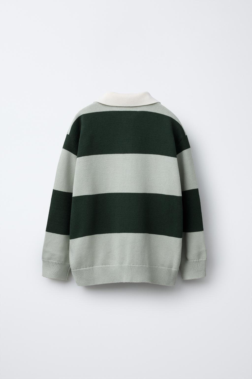 STRIPED KNIT POLO SHIRT - Zara фото 3