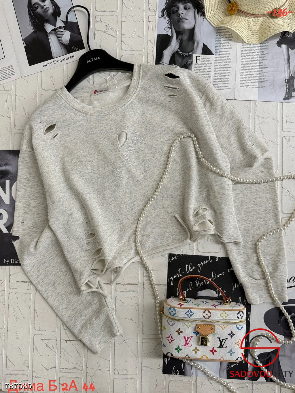 Женская однотонная кофта