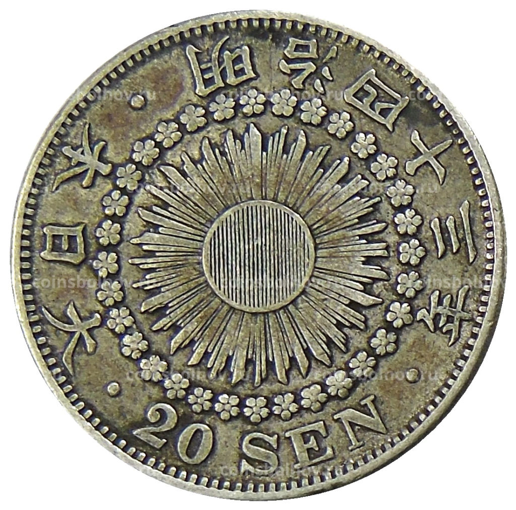 20 сен 1910 года Япония