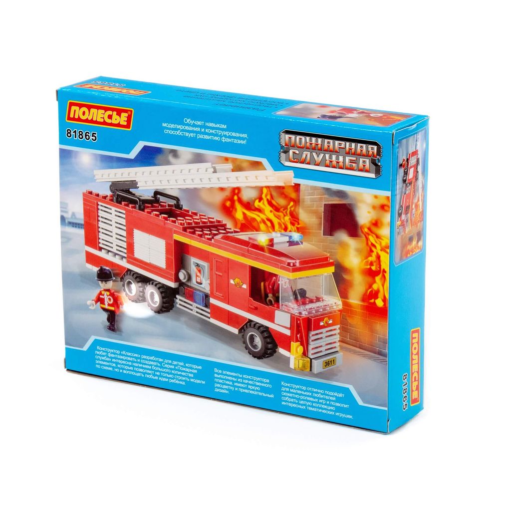 Конструктор Классик Пожарная служба-3 (228 элементов) (в коробке) - Полесье фото 6