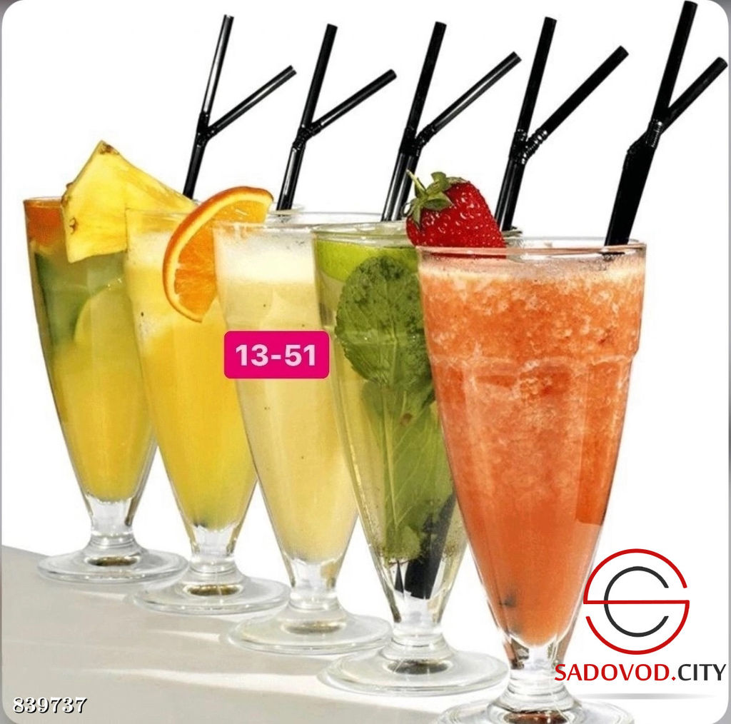 Цветные трубочки для коктейлей