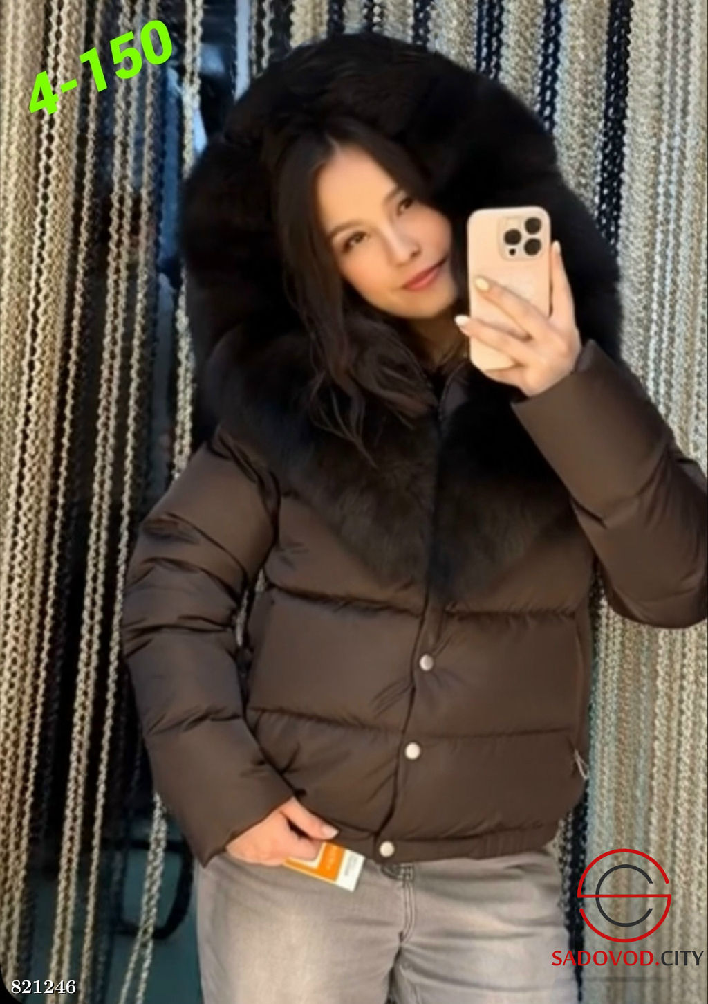 Куртка с натуральным мехом - Bruno фото 2