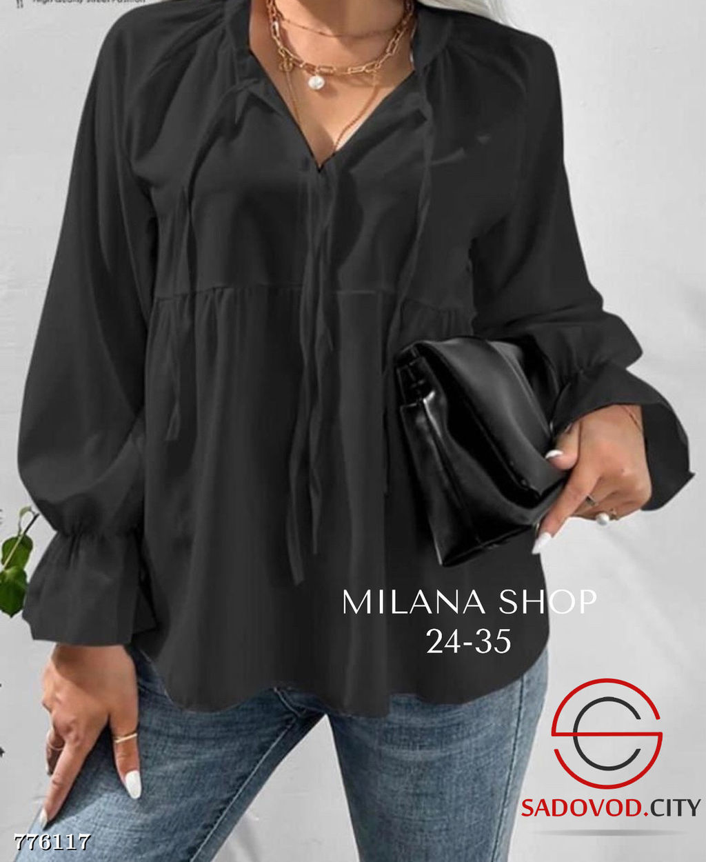 Блузка женская оверсайз - Zum ming фото 2