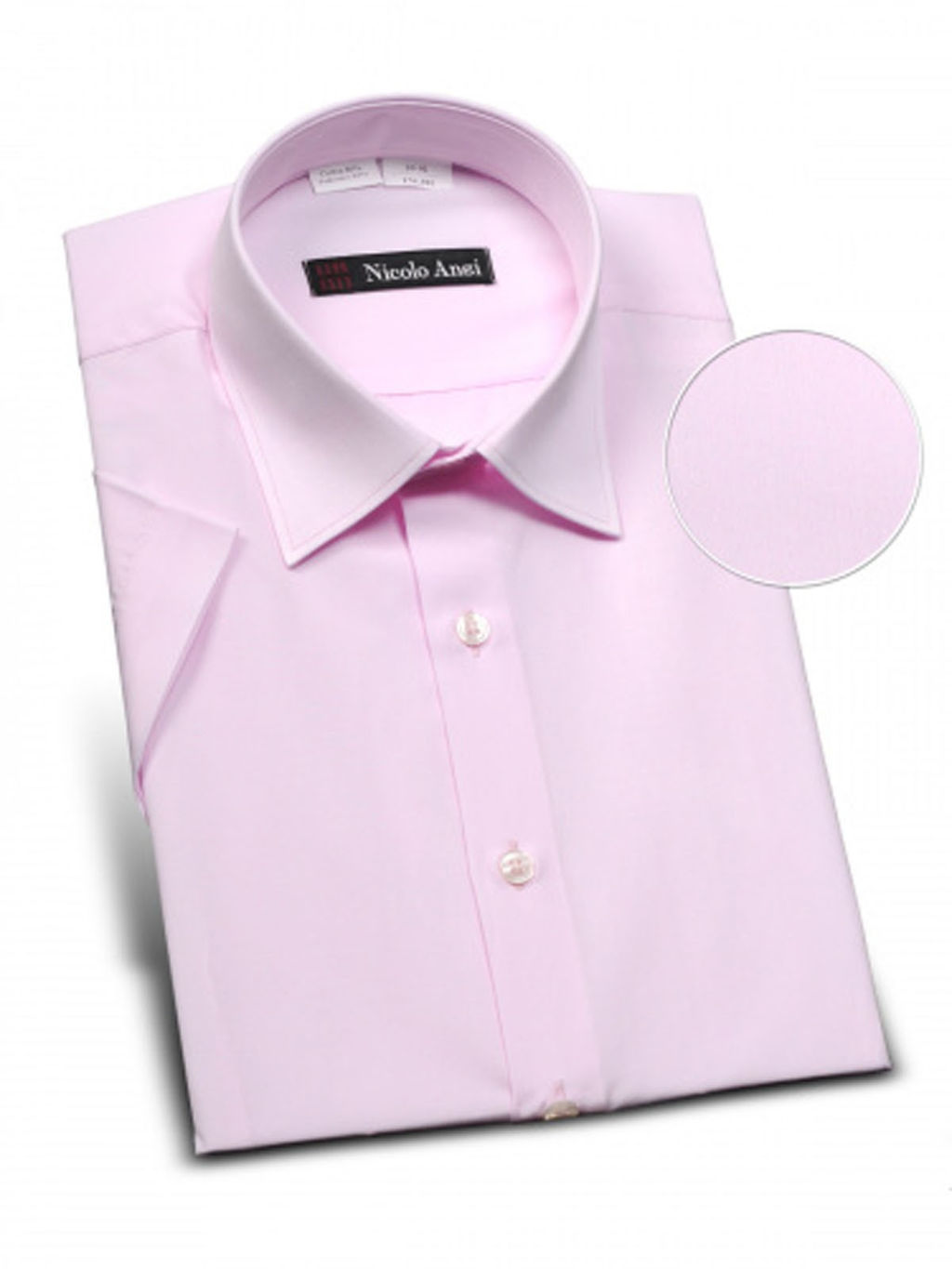 Рубашка 61-Б-6104